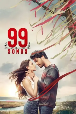 99 пісень