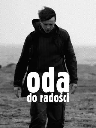 Ода до радості