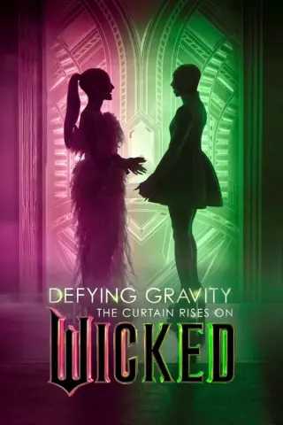Наперекір труднощам: Підіймаємо завісу над «Wicked: Чародійкою»