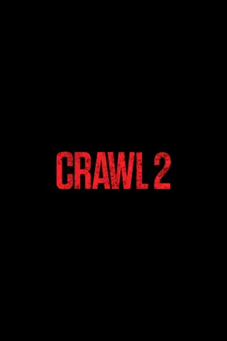 Хижаки 2