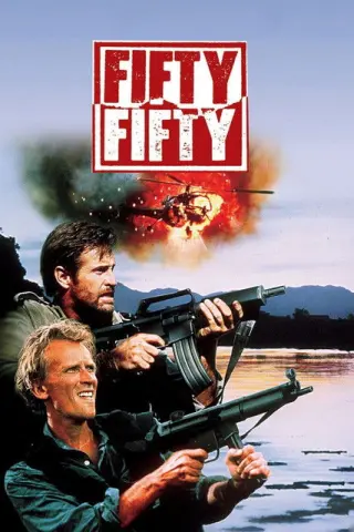 П’ятдесят на п’ятдесят