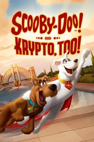 Скубі-Ду і Крипто
