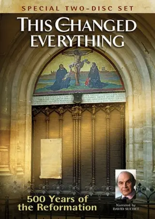 Це змінило все