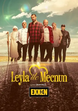 Лейла і Меджнун
