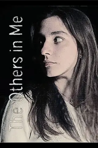 Другите в мен