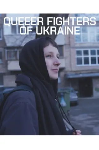 Rebel Queers: Квір-опір України