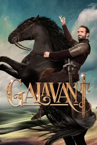 Ґалавант