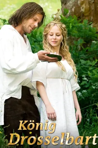 Король Дроздобород