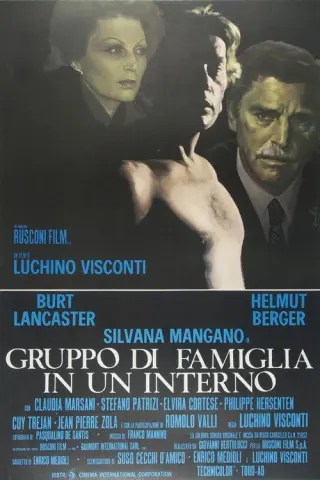 Сімейний портрет в інтер'єрі