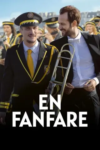 Фанфари