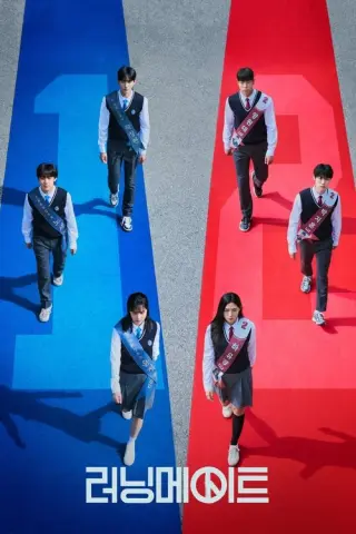 Я кандидат у віце-президенти