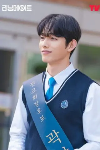 Я кандидат у віце-президенти