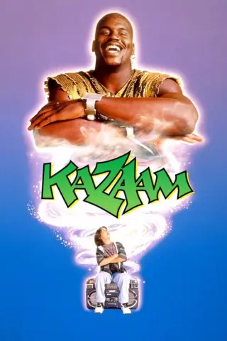 Казаам
