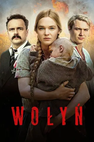Волинь