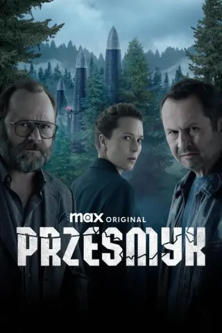 Коридор