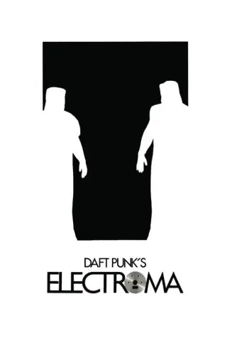 Електрома