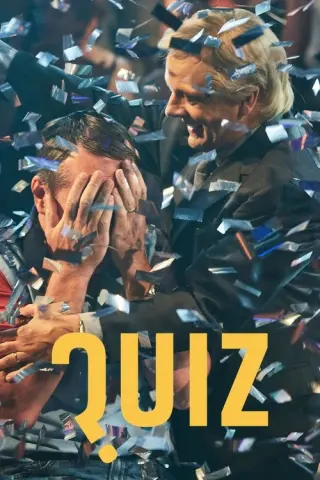 Квіз