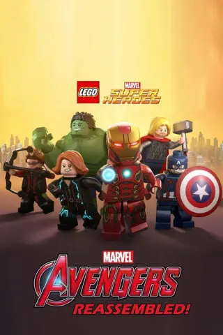 LEGO. Супергерої Marvel: Месники. Возз'єднання