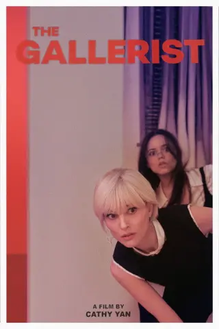 The Gallerist