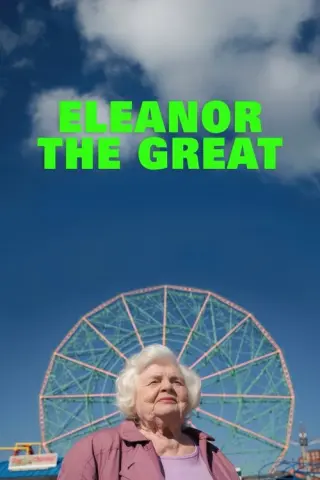 Елеонора Велика