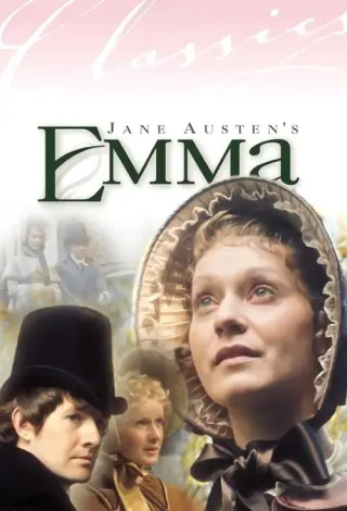 Емма