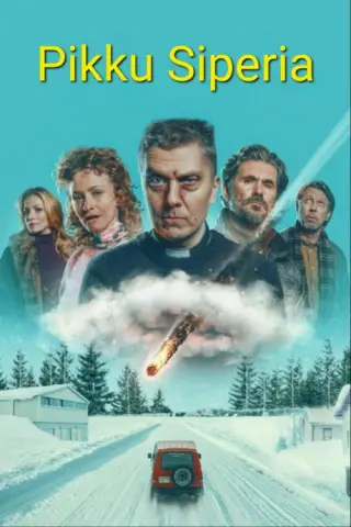 Малий Сибір