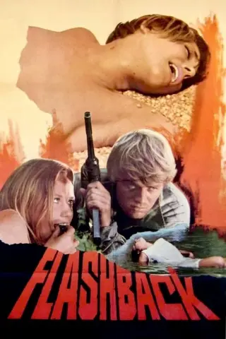 Флешбек