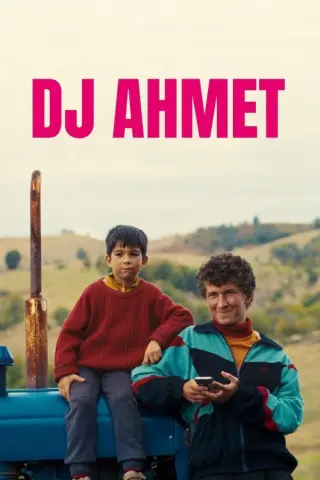 DJ Ахмет