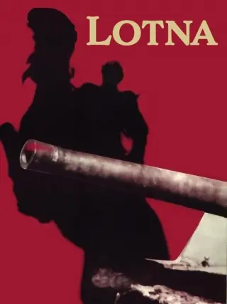 Льотна