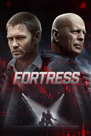 Фортеця