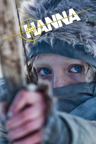 Ханна