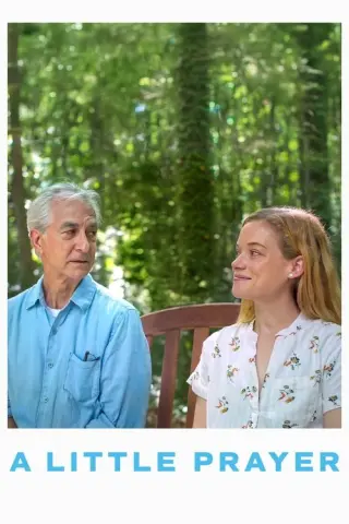 Маленька молитва