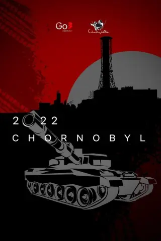 Чорнобиль 2022
