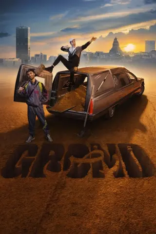 Рідна земля