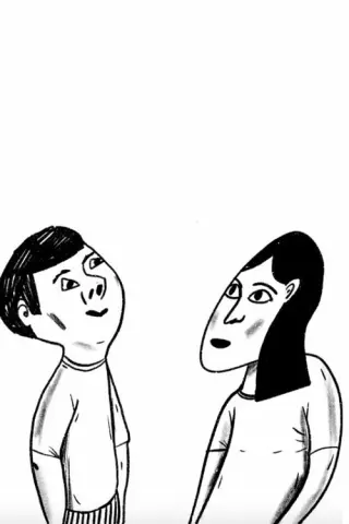 Поганий жарт