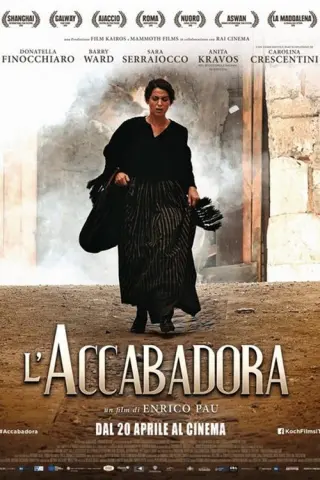 Акабадора