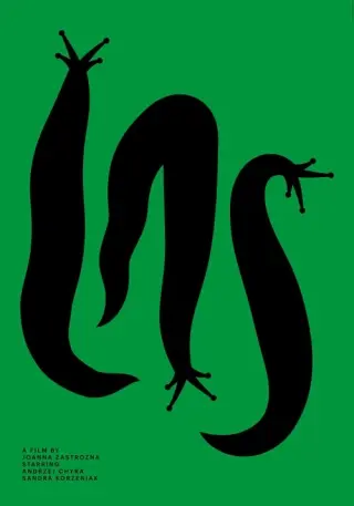 Ліс