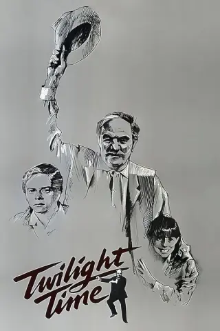 Сутон