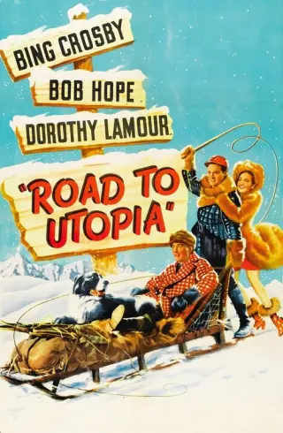 Дорога до Утопії