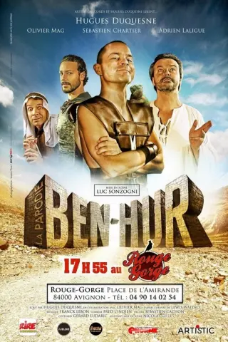 Бен-Гур: Пародія