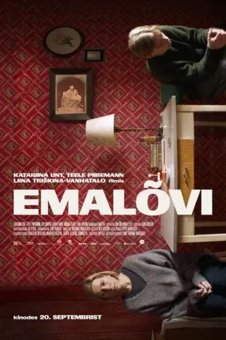 Левиця