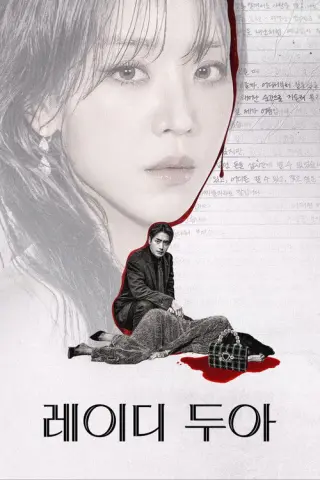 Мистецтво Сари