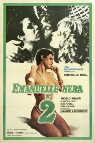 Чорна Еммануель 2
