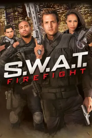 S.W.A.T.: Перехресний вогонь