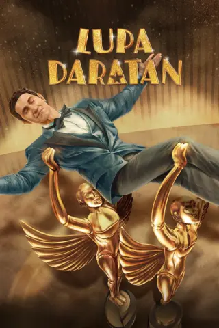 Загублений талант