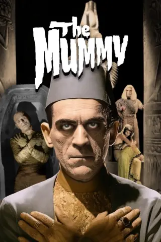 Мумія