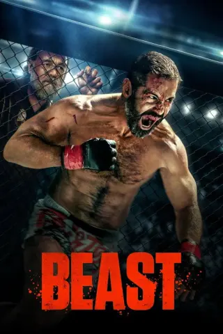 Звір