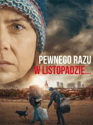 Одного разу в листопаді