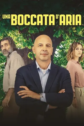 Ковток свіжого повітря