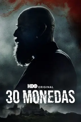 30 монет